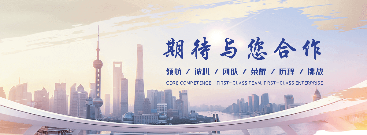 开封Z型钢生产厂家