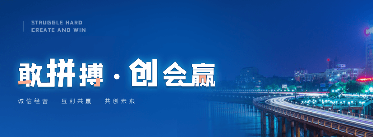开封U型钢厂家